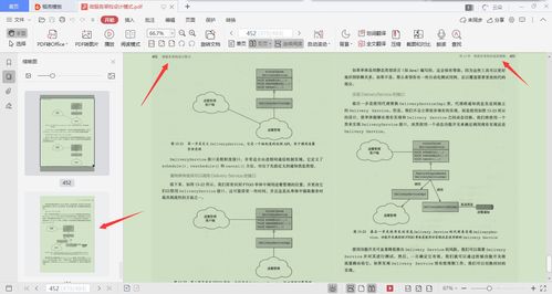 從入門(mén)到精通 微服務(wù)架構(gòu)設(shè)計(jì)模式與數(shù)字內(nèi)容制作服務(wù)的職業(yè)進(jìn)階之路