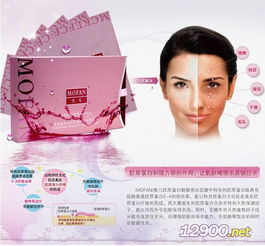 廣州化妝品公司批發(fā) 進貨渠道 有哪些