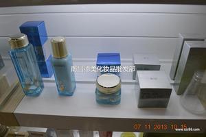 南昌德美化妝品批發(fā)部-美容、護膚-