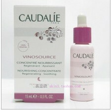 供應正品代理商2折圣伊泉化妝品批發姿伊蘭護膚品專賣店_精細化學品_世界工廠網中國產品信息庫