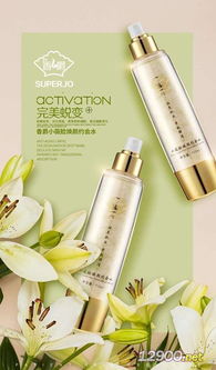 河南化妝品批發(fā) 進貨渠道 有哪些