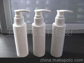 泵頭瓶供應(yīng)商,價(jià)格,泵頭瓶批發(fā)市場(chǎng) 