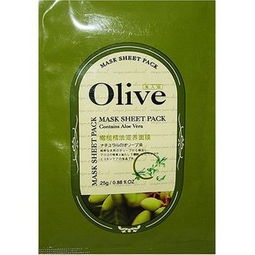 專柜正品化妝品批發生活良品原裝進口化妝品上海批發商價格及規格型號