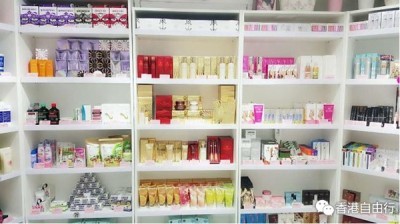 香港BTJ-House韓日歐護膚化妝品批發專賣開分店啦 -