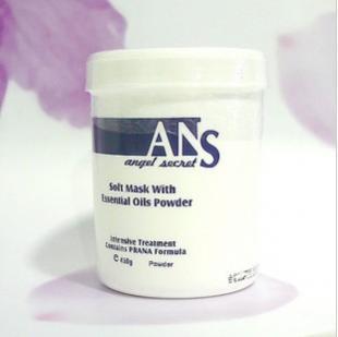 供應化妝品批發ANS安吉希可兒VC檸檬釋水面膜_精細化學品_世界工廠網中國產品信息庫