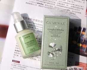 生隆(浙江)美容化妝品公司_世界工廠網全球企業庫